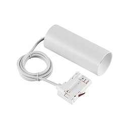 Deko-Light 3-fázové závěsné svítidlo - Can 150, 1x max. 7,5 W, GU10, bílá - LIGHT IMPRESSIONS Obrázek pro produkt Deko-Light 3-fázové závěsné svítidlo - Can 150, 1x max. 7,5 W, GU10, bílá - LIGHT IMPRESSIONS