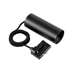 Deko-Light 3-fázové závěsné svítidlo - Can 150, 1x max. 7,5 W, GU10, černá - LIGHT IMPRESSIONS Obrázek pro produkt Deko-Light 3-fázové závěsné svítidlo - Can 150, 1x max. 7,5 W, GU10, černá - LIGHT IMPRESSIONS