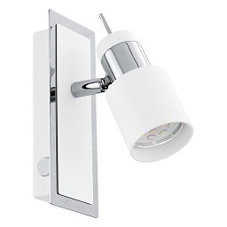 Bodové svítidlo DAVIDA 92084 - EGLO Obrázek pro produkt Bodové svítidlo DAVIDA 92084 - EGLO