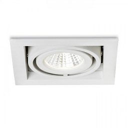 LEDA zápustná bílá 230V/350mA LED 5.4W 3000K - RED - DESIGN RENDL Obrázek pro produkt LEDA zápustná bílá 230V/350mA LED 5.4W 3000K - RED - DESIGN RENDL