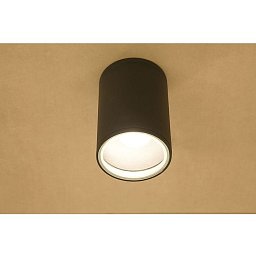 Venkovní stropní svítidlo 3403 Fog - NOWODVORSKI Obrázek pro produkt Venkovní stropní svítidlo 3403 Fog - NOWODVORSKI