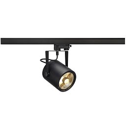 EURO SPOT ES111 kruhova cerna 230V GU10 75W - BIG WHITE (SLV) Obrázek pro produkt EURO SPOT ES111 kruhova cerna 230V GU10 75W - BIG WHITE (SLV)