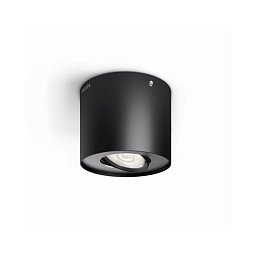 Phase DEKORATIVNÍ SVÍTIDLO 53300/30/16 - Philips (915004934901) Obrázek pro produkt Phase DEKORATIVNÍ SVÍTIDLO 53300/30/16 - Philips (915004934901)