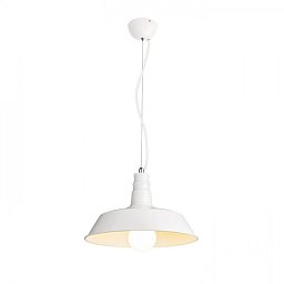 GOLDIE 36 závěsná bílá/bílá 230V E27 42W - RED - DESIGN RENDL Obrázek pro produkt GOLDIE 36 závěsná bílá/bílá 230V E27 42W - RED - DESIGN RENDL