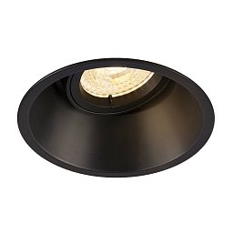 Vestavné svítidlo HORN -T, černé matné, GU10, max. 50 W - BIG WHITE (SLV) Obrázek pro produkt Vestavné svítidlo HORN -T, černé matné, GU10, max. 50 W - BIG WHITE (SLV)