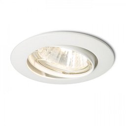 TOPIC R náklopná matná bílá 230V GU10 50W - RED - DESIGN RENDL Obrázek pro produkt TOPIC R náklopná matná bílá 230V GU10 50W - RED - DESIGN RENDL