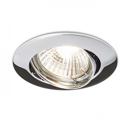 TOPIC R náklopná chrom 230V GU10 50W - RED - DESIGN RENDL Obrázek pro produkt TOPIC R náklopná chrom 230V GU10 50W - RED - DESIGN RENDL