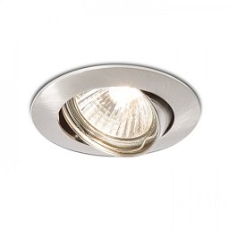 TOPIC R náklopná matný nikl 230V GU10 50W - RED - DESIGN RENDL Obrázek pro produkt TOPIC R náklopná matný nikl 230V GU10 50W - RED - DESIGN RENDL