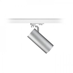 FANGIO pro tříokr. lištu stříbrnošedá 230V LED 25W 36° 3000K - RED - DESIGN RENDL Obrázek pro produkt FANGIO pro tříokr. lištu stříbrnošedá 230V LED 25W 36° 3000K - RED - DESIGN RENDL