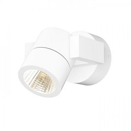 ORIT nástěnná bílá 230V LED 6W 80° IP44 3000K - RED - DESIGN RENDL Obrázek pro produkt ORIT nástěnná bílá 230V LED 6W 80° IP44 3000K - RED - DESIGN RENDL