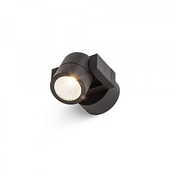 ORIT nástěnná hliník 230V LED 6W 80° IP44 3000K - RED - DESIGN RENDL Obrázek pro produkt ORIT nástěnná hliník 230V LED 6W 80° IP44 3000K - RED - DESIGN RENDL