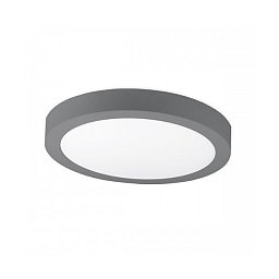 Stropní svítidlo DISC šedé LED 20W 3000K Ø225mm kulaté - KOHL-Lighting Obrázek pro produkt Stropní svítidlo DISC šedé LED 20W 3000K Ø225mm kulaté - KOHL-Lighting