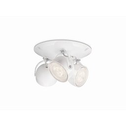 Dyna DEKORATIVNÍ SVÍTIDLO 53233/31/16 - Philips Obrázek pro produkt Dyna DEKORATIVNÍ SVÍTIDLO 53233/31/16 - Philips