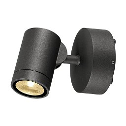Nástěnné svítidlo HELIA, pískový antracit, 8 W LED, 3000K - BIG WHITE (SLV) Obrázek pro produkt Nástěnné svítidlo HELIA, pískový antracit, 8 W LED, 3000K - BIG WHITE (SLV)