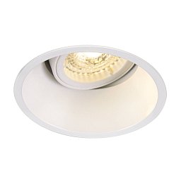 Vestavné svítidlo HORN -T, bílé matné, GU10, max. 50 W - BIG WHITE (SLV) Obrázek pro produkt Vestavné svítidlo HORN -T, bílé matné, GU10, max. 50 W - BIG WHITE (SLV)