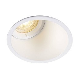 Vestavné svítidlo HORN -A, bílé matné, GU10, max. 50 W - BIG WHITE (SLV) Obrázek pro produkt Vestavné svítidlo HORN -A, bílé matné, GU10, max. 50 W - BIG WHITE (SLV)