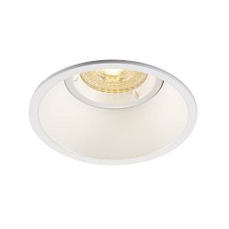 Vestavné svítidlo HORN -O, bílé matné, GU10, max. 50 W - BIG WHITE (SLV) Obrázek pro produkt Vestavné svítidlo HORN -O, bílé matné, GU10, max. 50 W - BIG WHITE (SLV)
