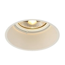 Vestavné svítidlo HORN-T, QPAR111, matná bílá, GU10, max. 50 W - BIG WHITE (SLV) Obrázek pro produkt Vestavné svítidlo HORN-T, QPAR111, matná bílá, GU10, max. 50 W - BIG WHITE (SLV)