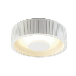 Stropní svítidlo OCCULDAS, kulaté, bílé, 30 SMD LED, 22 W, 3000K - BIG WHITE (SLV) Obrázek pro produkt Stropní svítidlo OCCULDAS, kulaté, bílé, 30 SMD LED, 22 W, 3000K - BIG WHITE (SLV)