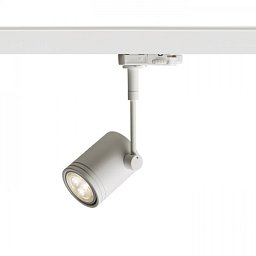Svítidlo BEEBA I pro tříokr. lištu bílá 230V GU10 50W - RED - DESIGN RENDL Obrázek pro produkt Svítidlo BEEBA I pro tříokr. lištu bílá 230V GU10 50W - RED - DESIGN RENDL