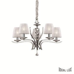 Závěsné svítidlo Ideal Lux Pegaso SP5 066448 - IDEALLUX Obrázek pro produkt Závěsné svítidlo Ideal Lux Pegaso SP5 066448 - IDEALLUX