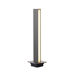 H-POL svítidlo venkovní 15W 3000K antracit 60cm - BIG WHITE (SLV) Obrázek pro produkt H-POL svítidlo venkovní 15W 3000K antracit 60cm - BIG WHITE (SLV)