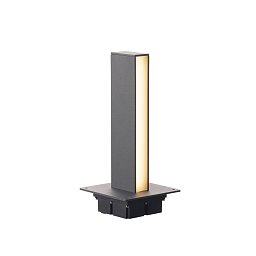 H-POL svítidlo venkovní 2x8W LED 3000K antracit 30cm - BIG WHITE (SLV) Obrázek pro produkt H-POL svítidlo venkovní 2x8W LED 3000K antracit 30cm - BIG WHITE (SLV)