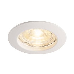 PIKA svítidlo k zabudování do stropu QPAR51 pevné bílé max. 50W - BIG WHITE (SLV) Obrázek pro produkt PIKA svítidlo k zabudování do stropu QPAR51 pevné bílé max. 50W - BIG WHITE (SLV)