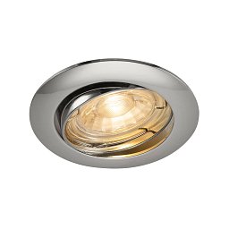 PIKA svítidlo k zabudování do stropu QPAR51 výklopné chrom max. 50W - BIG WHITE (SLV) Obrázek pro produkt PIKA svítidlo k zabudování do stropu QPAR51 výklopné chrom max. 50W - BIG WHITE (SLV)