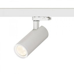 PRODIGI S pro tříokr. lištu bílá 230V LED 10W 36° 3000K - RED - DESIGN RENDL Obrázek pro produkt PRODIGI S pro tříokr. lištu bílá 230V LED 10W 36° 3000K - RED - DESIGN RENDL