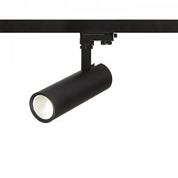 BAHIA pro tříokr. lištu černá 230V LED 28W 38° 3000K - RED - DESIGN RENDL Obrázek pro produkt BAHIA pro tříokr. lištu černá 230V LED 28W 38° 3000K - RED - DESIGN RENDL