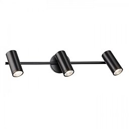 BOGARD III nástěnná matná černá 230V LED 3x5W 40° 3000K - RED - DESIGN RENDL Obrázek pro produkt BOGARD III nástěnná matná černá 230V LED 3x5W 40° 3000K - RED - DESIGN RENDL