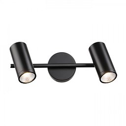 BOGARD II nástěnná matná černá 230V LED 2x5W 40° 3000K - RED - DESIGN RENDL Obrázek pro produkt BOGARD II nástěnná matná černá 230V LED 2x5W 40° 3000K - RED - DESIGN RENDL