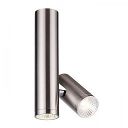 BOGARD TWIN stropní matný nikl 230V LED 2x5W 40° 3000K - RED - DESIGN RENDL Obrázek pro produkt BOGARD TWIN stropní matný nikl 230V LED 2x5W 40° 3000K - RED - DESIGN RENDL