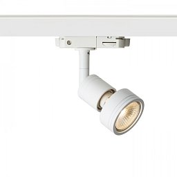 PURINA pro tříokr. lištu bílá 230V GU10 50W - RED - DESIGN RENDL Obrázek pro produkt PURINA pro tříokr. lištu bílá 230V GU10 50W - RED - DESIGN RENDL