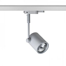 BEEBA I pro tříokr. lištu stříbrnošedá 230V GU10 35W - RED - DESIGN RENDL Obrázek pro produkt BEEBA I pro tříokr. lištu stříbrnošedá 230V GU10 35W - RED - DESIGN RENDL