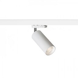 MAVRO pro tříokr. lištu bílá 230V LED 12W 38° 3000K - RED - DESIGN RENDL Obrázek pro produkt MAVRO pro tříokr. lištu bílá 230V LED 12W 38° 3000K - RED - DESIGN RENDL
