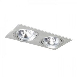 PASADENA G53 SQ II česaný hliník 12V G53 2x50W - RED - DESIGN RENDL Obrázek pro produkt PASADENA G53 SQ II česaný hliník 12V G53 2x50W - RED - DESIGN RENDL