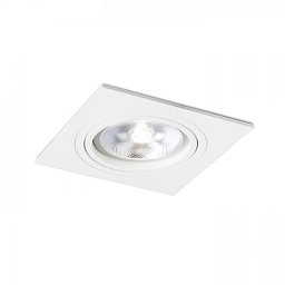 PASADENA G53 SQ I bílá 12V G53 50W - RED - DESIGN RENDL Obrázek pro produkt PASADENA G53 SQ I bílá 12V G53 50W - RED - DESIGN RENDL