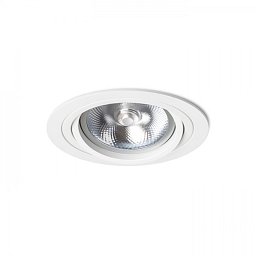 PASADENA G53 R I bílá 12V G53 50W - RED - DESIGN RENDL Obrázek pro produkt PASADENA G53 R I bílá 12V G53 50W - RED - DESIGN RENDL