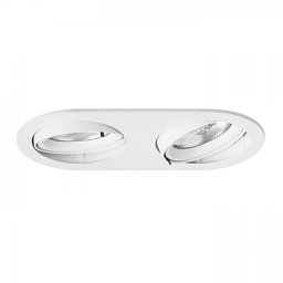 ZIZI II zápustná bílá 12V G53 50W - RED - DESIGN RENDL Obrázek pro produkt ZIZI II zápustná bílá 12V G53 50W - RED - DESIGN RENDL