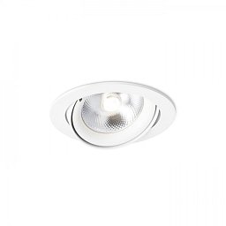 ZIZI I zápustná bílá 12V G53 50W - RED - DESIGN RENDL Obrázek pro produkt ZIZI I zápustná bílá 12V G53 50W - RED - DESIGN RENDL