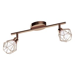 Bodové svítidlo ZAPATA 95546 - EGLO Obrázek pro produkt Bodové svítidlo ZAPATA 95546 - EGLO
