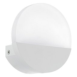 Nástěnné svítidlo METRASS 1 96039 - EGLO Obrázek pro produkt Nástěnné svítidlo METRASS 1 96039 - EGLO