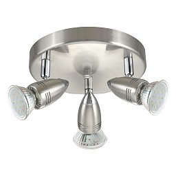 Bodové svítidlo MAGNUM LED 95824 - EGLO Obrázek pro produkt Bodové svítidlo MAGNUM LED 95824 - EGLO