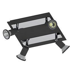 Bodové svítidlo SARRIA 94966 - EGLO Obrázek pro produkt Bodové svítidlo SARRIA 94966 - EGLO
