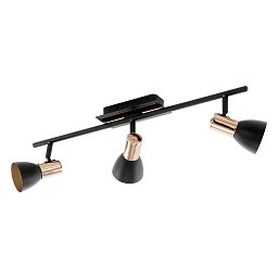 Bodové svítidlo BARNHAM 94586 - EGLO Obrázek pro produkt Bodové svítidlo BARNHAM 94586 - EGLO