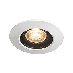 VARU QPAR51 DL venkovní svítidlo k zabudování do stropu, černá / bílá, IP65 - BIG WHITE (SLV) Obrázek pro produkt VARU QPAR51 DL venkovní svítidlo k zabudování do stropu, černá / bílá, IP65 - BIG WHITE (SLV)