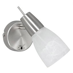 JULIA LED LED nástěnné svítidlo, nastavitelné, sklo, ocel 3000K - LEUCHTEN DIREKT / JUST LIGHT Obrázek pro produkt JULIA LED LED nástěnné svítidlo, nastavitelné, sklo, ocel 3000K - LEUCHTEN DIREKT / JUST LIGHT