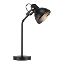 Aslak stolní lampa černá - NORDLUX Obrázek pro produkt Aslak stolní lampa černá - NORDLUX